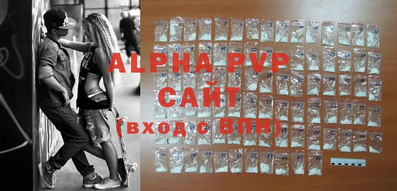 Alpha-PVP VHQ  где можно купить   MEGA сайт  Полевской 